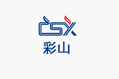 生物質(zhì)木屑顆粒機憑借其產(chǎn)量高受到各大企業(yè)的青睞！